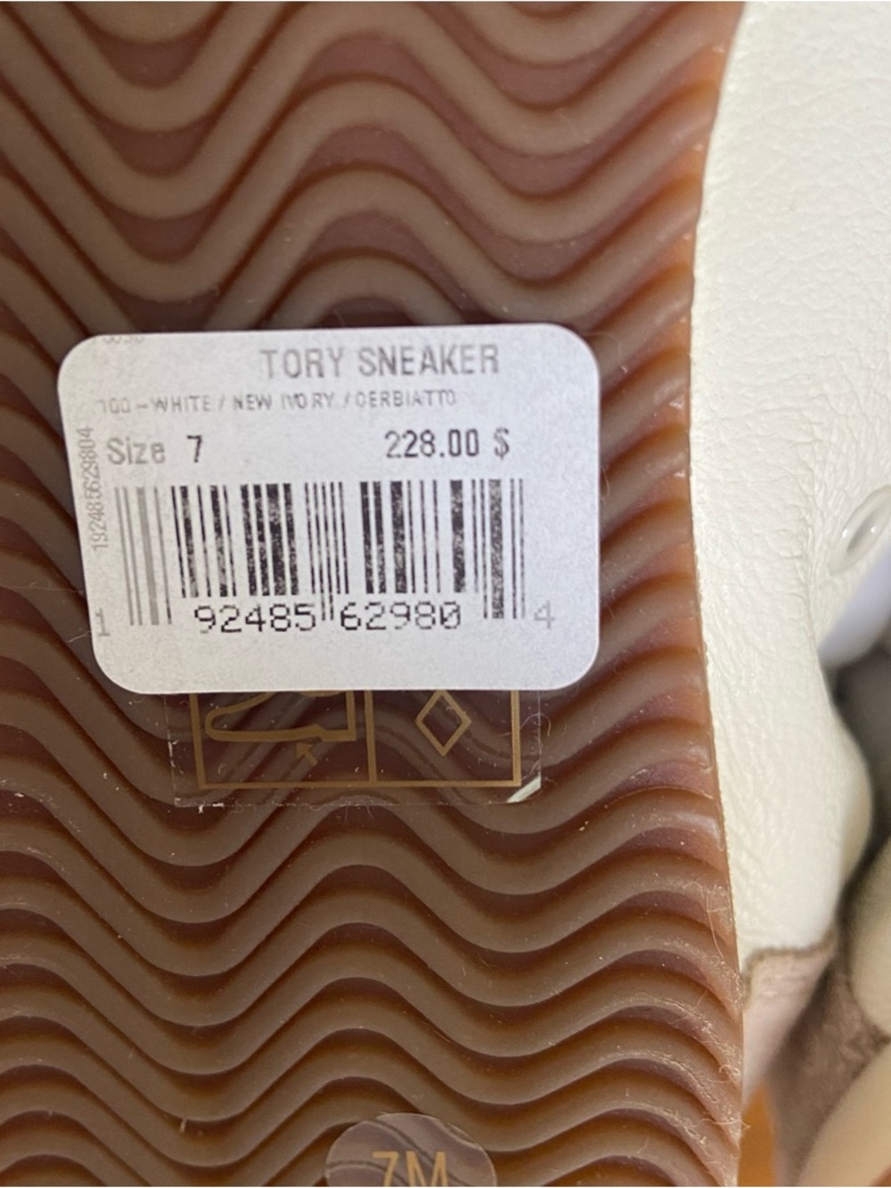 TORY BURCH NEW Double T Trainer Sneakers White 7 - Picture 8 of 8